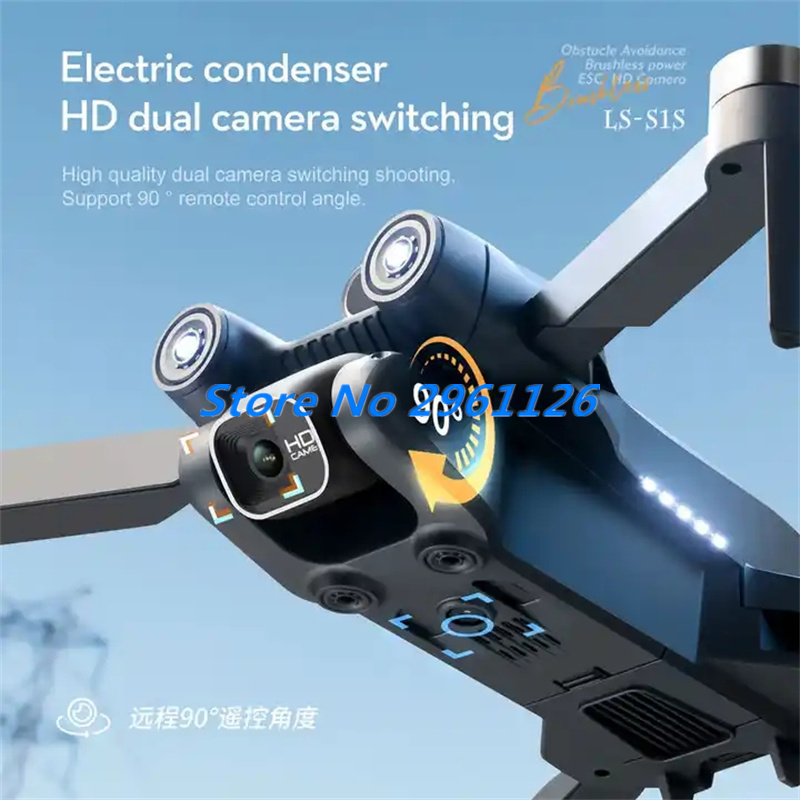 Outdoor Aerial Brushless Folda - Drone Rc S1S review and price