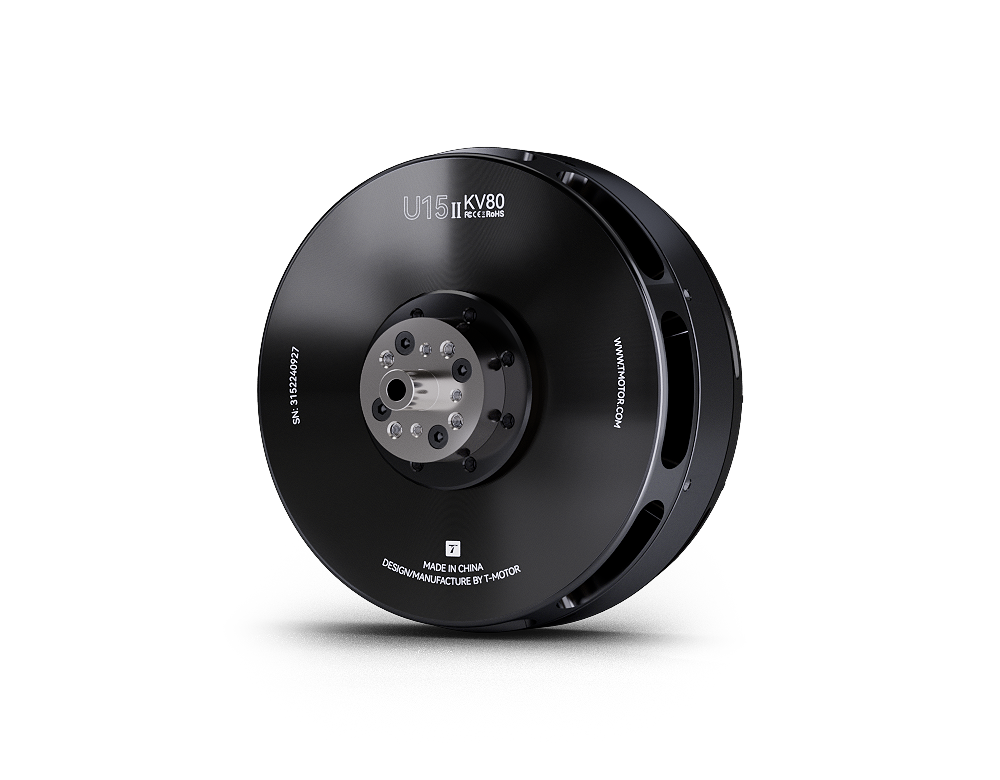 U15II KV80 Brushless Dr-one Mo - Drone Rc review and price