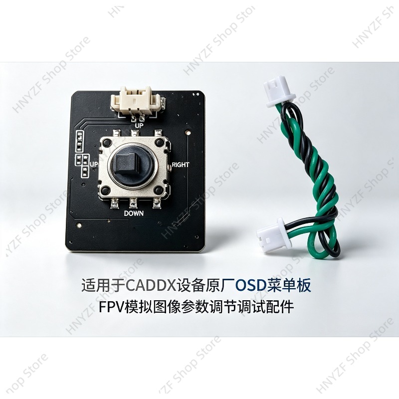 OSD Menu Board For CADDX FPV D - Drone Rc Setup review and price